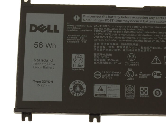 For Dell Inspiron 17 (7778 / 7779) / Inspiron 15 (7570/7573) 56Wh 4-cell Laptop Battery - 33YDH - Image 3