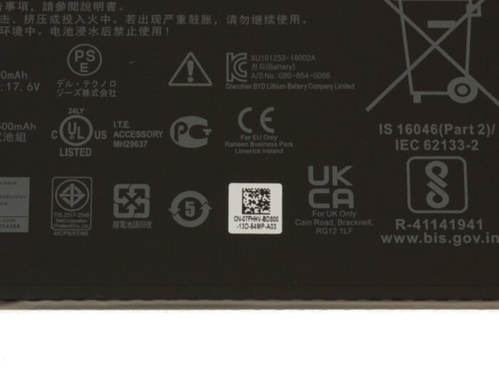 For Dell Inspiron 17 (7778 / 7779) / Inspiron 15 (7570/7573) 56Wh 4-cell Laptop Battery - 33YDH - Image 4
