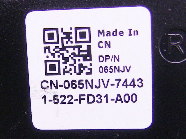 For Dell Optiplex 9030 / Inspiron 23 (5348) All-In-One Speaker - 65NJV - Image 3