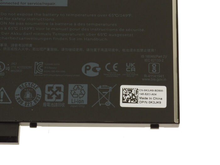 For Dell Latitude E5470 / E5570 / Precision 3510 4-cell 62Wh Laptop Battery - 6MT4T - Image 4