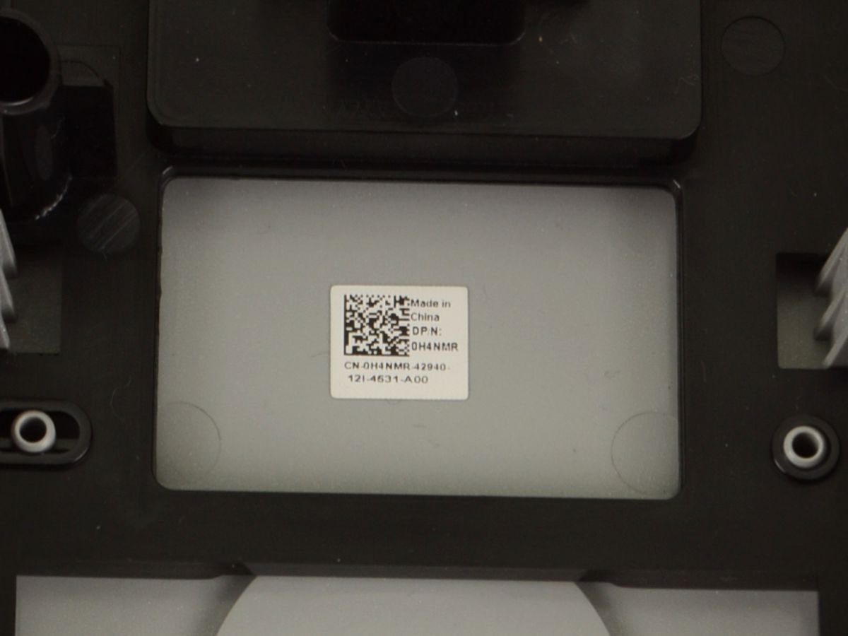 For Dell Precision T1600 Desktop Front Bezel Assembly - H4NMR - Image 3