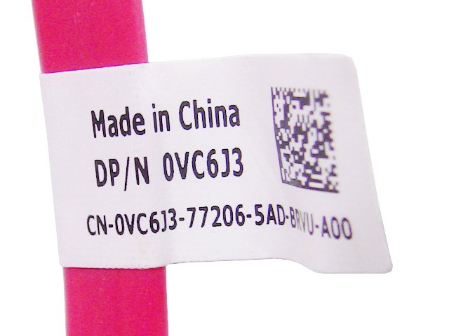 For Dell Inspiron 20 (3048) SATA HDD / ODD Power Cable - VC6J3 - Image 4