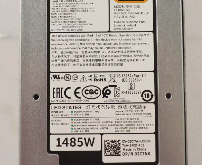 Original 2C7NK 02C7NK 80 PLUS GOLD 1485W Switching Power Supply FOR DELL L1485E-S0 - Image 2