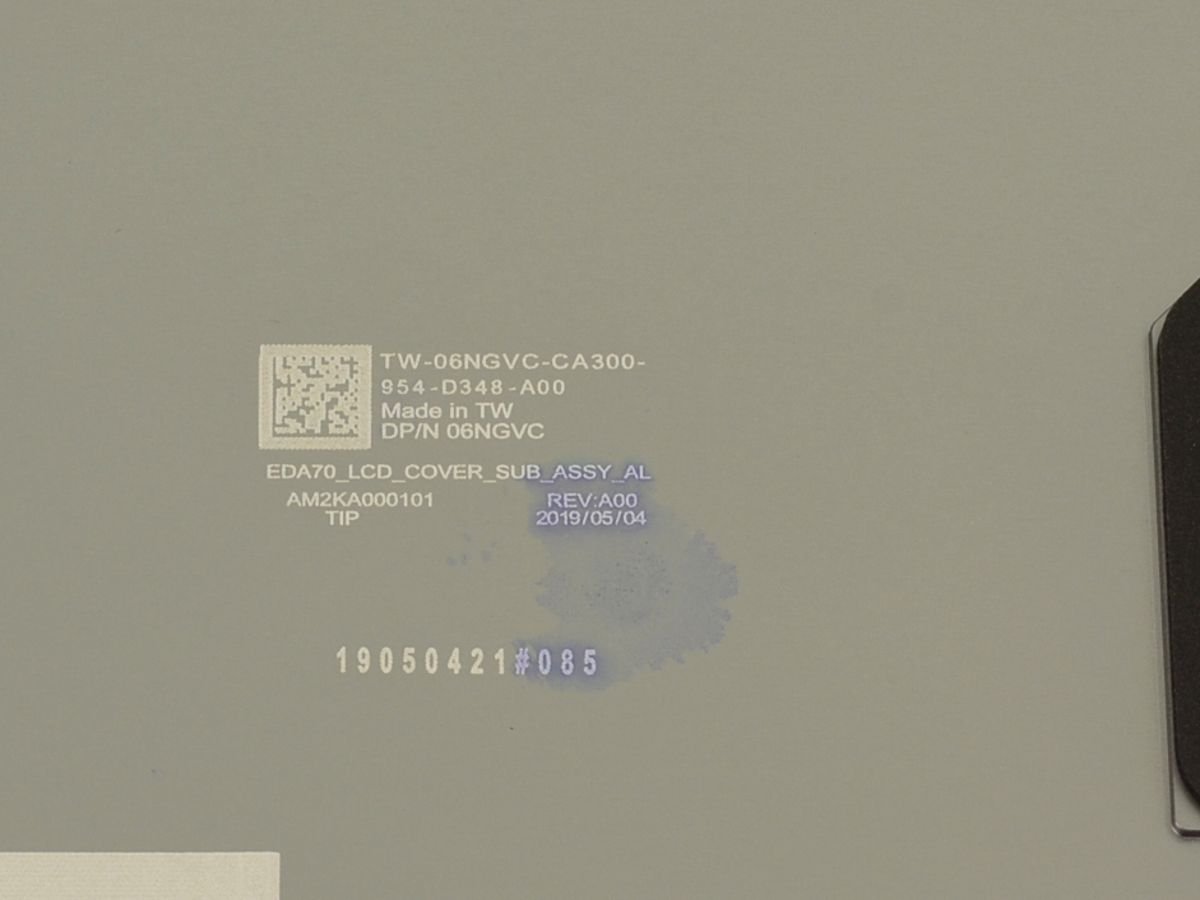 For Dell Precision 7740 17.3" LCD Back Cover Lid Assembly - Silver - 6NGVC - 2JHGJ - Image 3