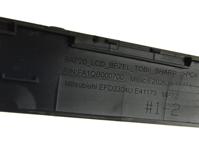 For Alienware 17 R4 17.3" LCD Front Trim Cover Bezel Plastic - Tobii Eye Tracker - SHARP - 31V15 - Image 4