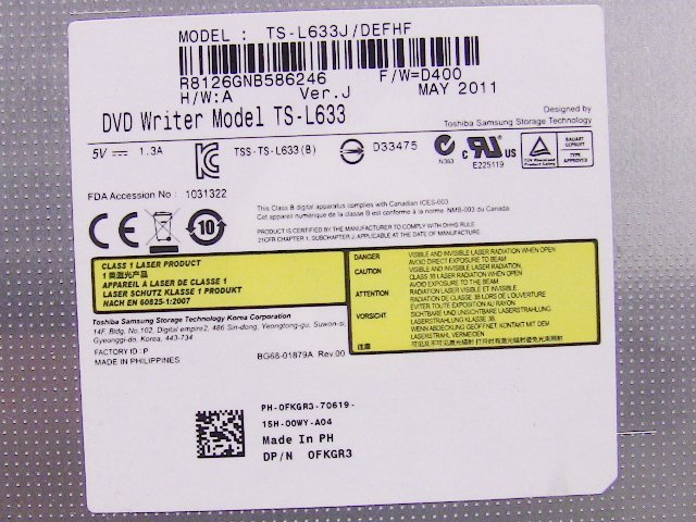 For Dell Inspiron Desktop 8x SATA DVD+/-RW Drive Module -FKGR3-8YYK2 - Image 4