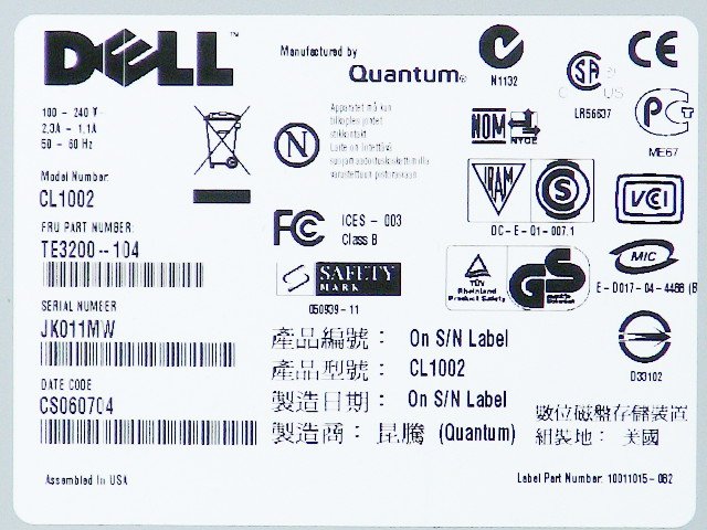 For Dell PowerVault Ultrium 110T LTO2 200GB/400GB SCSI LVD External Tape Drive - MH002 - Image 5