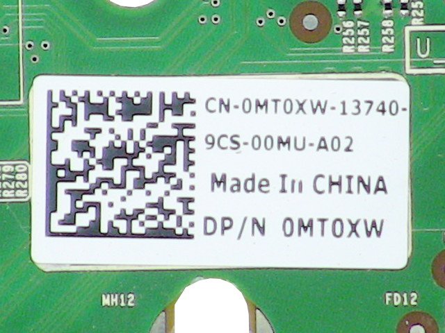 For Dell PowerEdge Server R510 Motherboard (System Mainboard) V1 - MT0XW - Image 4