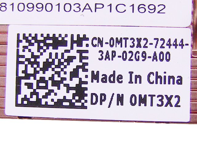 For Dell PowerEdge C5230 Server CPU Heatsink and Shroud Assembly - MT3X2 - Image 3