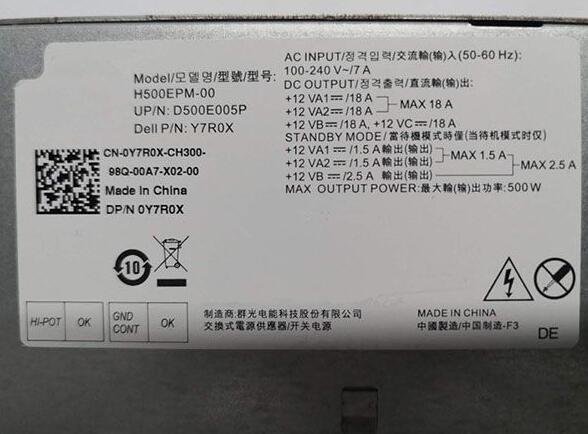 Original Y7R0X 0Y7R0X 500W PSU For Dell G5 5090 7070 7060 D500E005P Power supply H500EPM-00 - Image 3